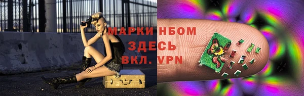 кокаин колумбия Алексеевка