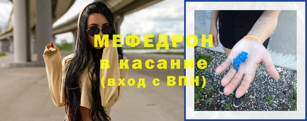 кокаин колумбия Алексеевка