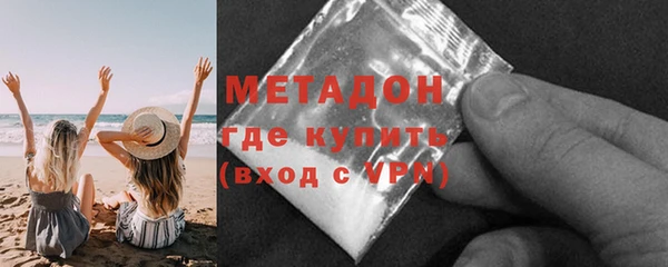 jwh Алзамай