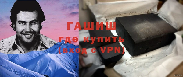прущий лед Каменногорск
