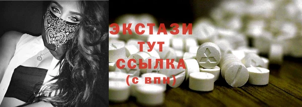 кокаин перу Алексин