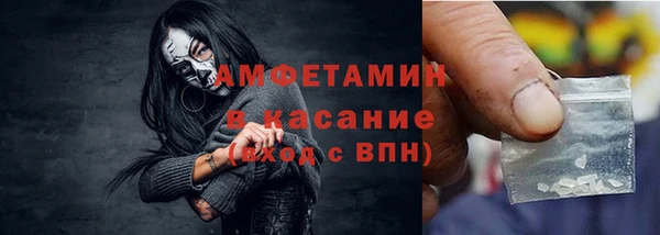 кокаин перу Алексин
