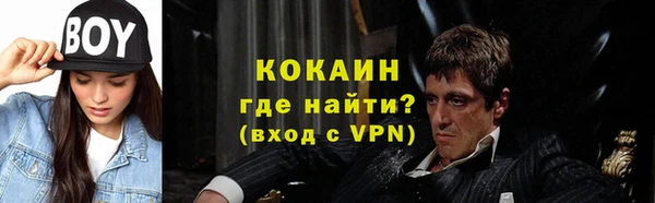 jwh Алзамай