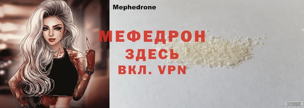 гашишное масло Кодинск