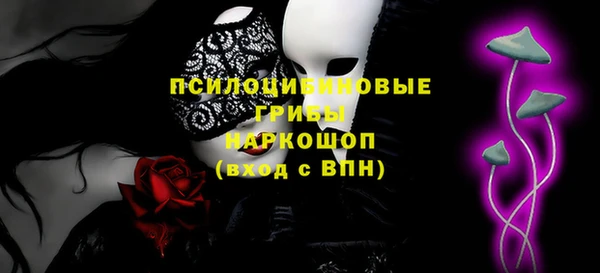 кокаин перу Алексин