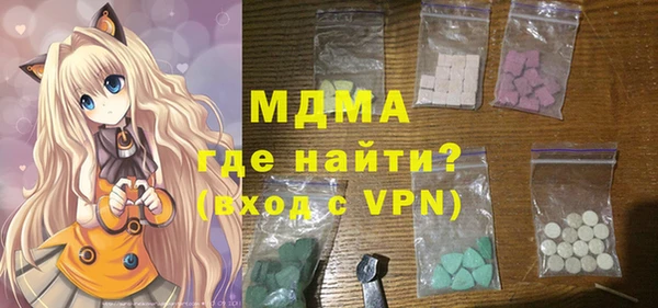 кокаин колумбия Алексеевка