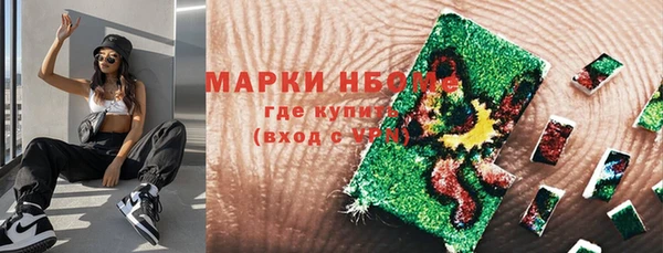 кокаин колумбия Алексеевка