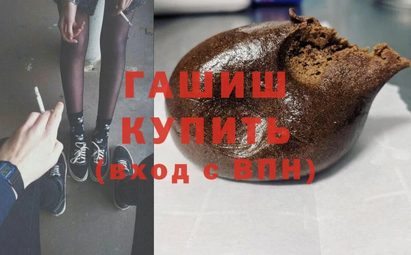 спайс Коряжма