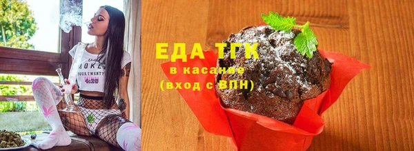 кокаин перу Алексин