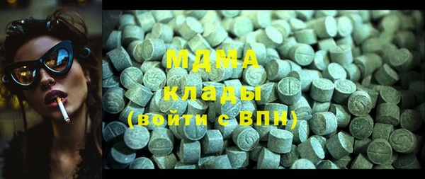jwh Алзамай
