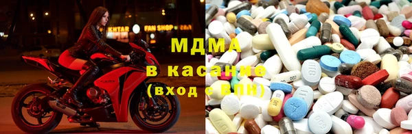 хмурый Козловка