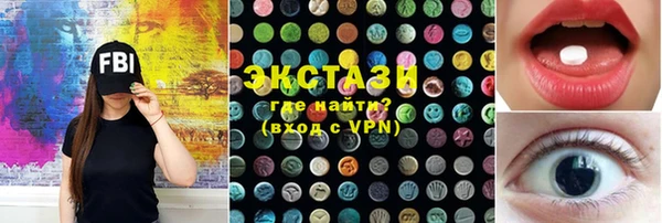 кокаин колумбия Алексеевка
