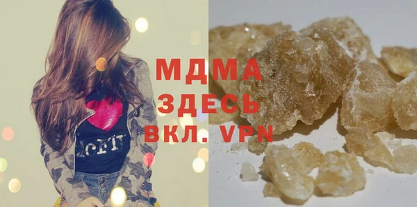 jwh Алзамай