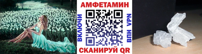это телеграм  Ардатов  Первитин пудра 