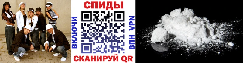 Первитин винт Ардатов